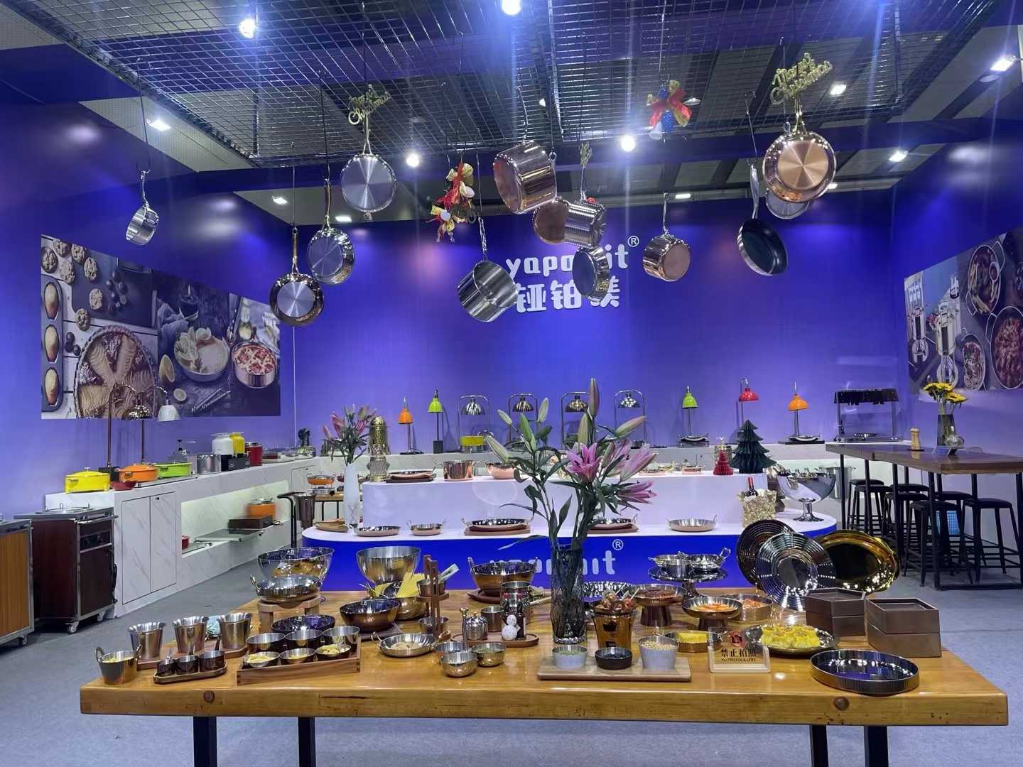 The Culinary World Unveiled--Shenzhen Hotelex Fair&Guangzhou Fair (2023 Dec.)